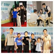 2025“社会保障卡惠享淄博行”消费满减活动启动 全场景扫码立减